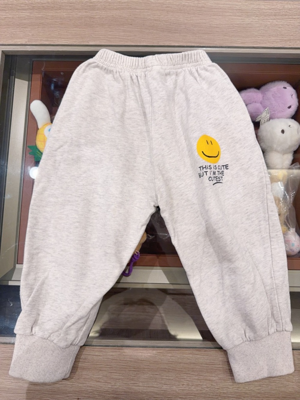 Kids Light Gray Sweatpants with Yellow Smiley Graphic